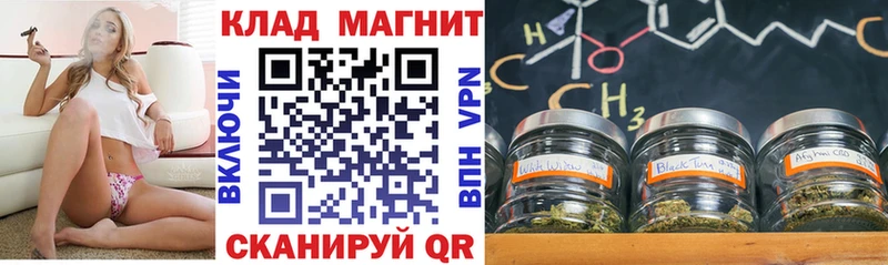 Цена Невьянск Alpha PVP  Меф  КОКАИН  ГАШ  omg маркетплейс  Марихуана 