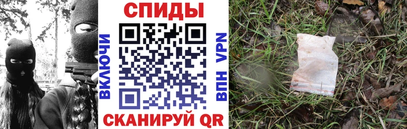 Amphetamine 98%  ссылка на мегу ONION  Невьянск 