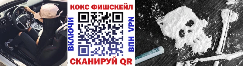 Кокаин 97%  Невьянск 