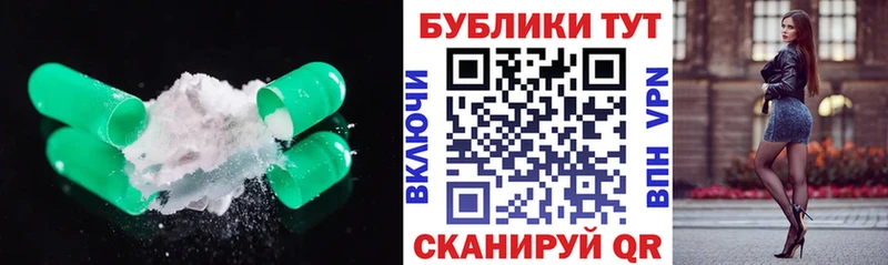 где купить   Невьянск  Ecstasy Philipp Plein 