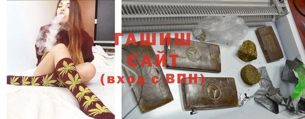 apvp Богородск