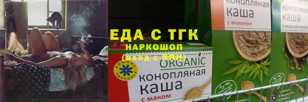 меф Богданович