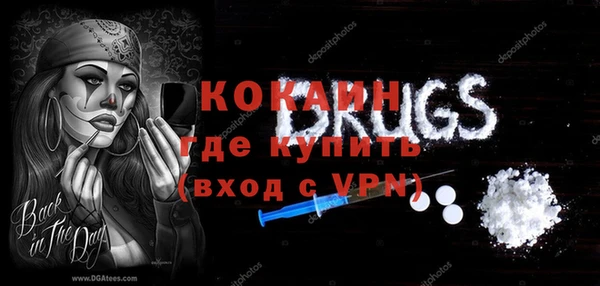 меф Богданович