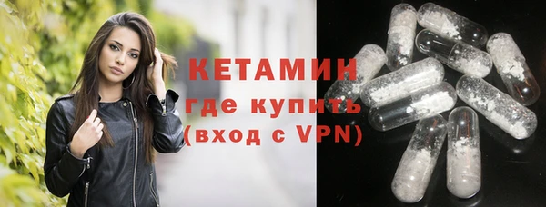 a pvp Медногорск