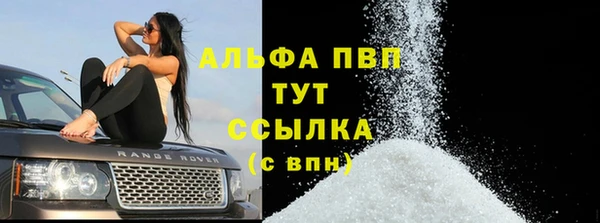 меф Богданович