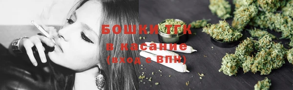 спиды Белоозёрский
