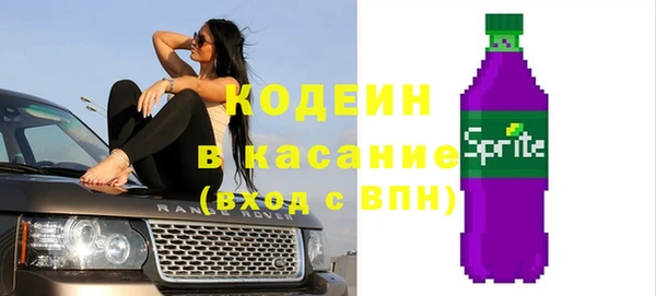 меф Богданович