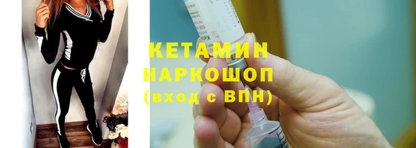 гидропоника Беломорск