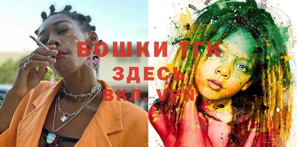 apvp Белокуриха