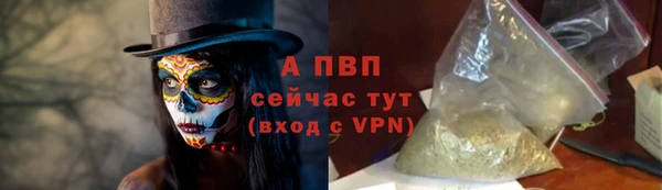 меф Богданович