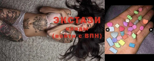 меф Богданович