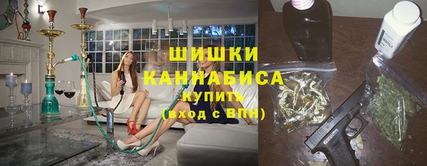 мяу мяу мука Богородицк