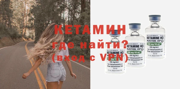 гидропоника Беломорск