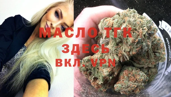 меф Богданович
