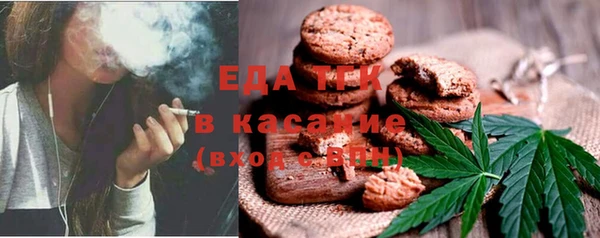 меф Богданович