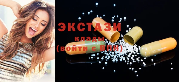 apvp Белокуриха