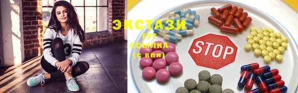 гидропоника Беломорск