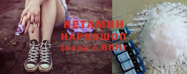 гидропоника Беломорск