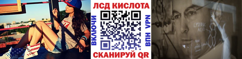 купить наркотик  Невьянск  Марки NBOMe 1500мкг 