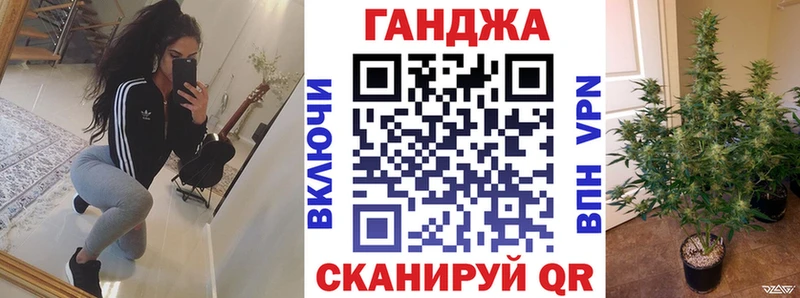 кракен сайт  купить наркотики цена  Невьянск  Бошки марихуана MAZAR 